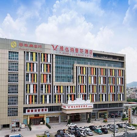 Vienna Classic Hotel Guangzhou Yanling Road Bagian luar foto