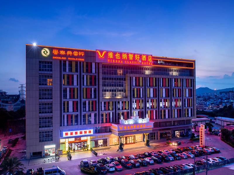 Vienna Classic Hotel Guangzhou Yanling Road Bagian luar foto